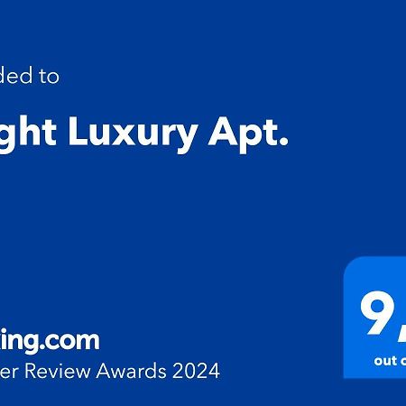 Bright Luxury Apt. Волос Экстерьер фото